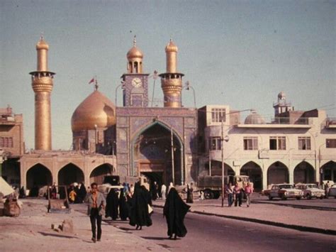 Karbala Iraq | Karbala iraq, Iraq, Visit iran