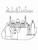 Hajj And Umrah coloring Page  Free Printable sketch template