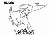 Mega Raichu Pokemon Pages Coloring sketch template