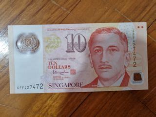 $100 Nice Fancy Number, Hobbies & Toys, Memorabilia & Collectibles, Currency on Carousell