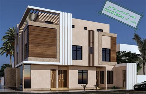 10 Modern Villa Facades in Saudi Arabia