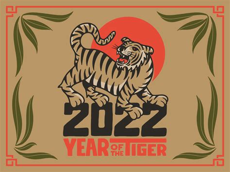 Year Of The Tiger! by Eric Lee on Dribbble