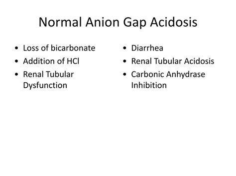 PPT - 4. What are the causes of high anion gap acidosis and normal ...