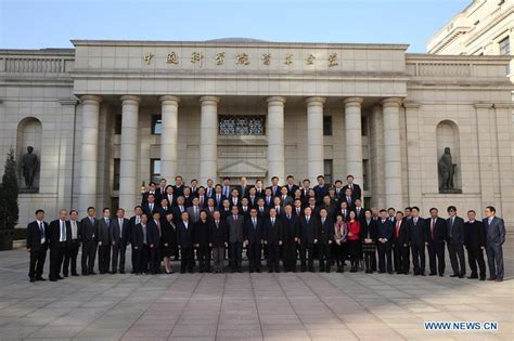 Chinese Academy of Sciences elects 77 new academicians- China.org.cn