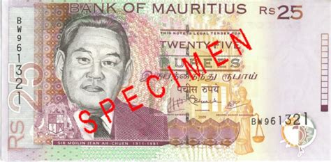 Mauritian rupee. Banknotes 2020. Where to exchange MUR - Cambiator.es