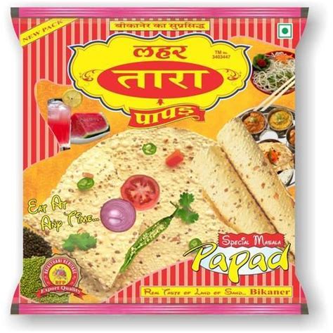 Light Yellow Salty Crunchy Masala Papad, Rs 110 /kilogram Rajshree Food ...