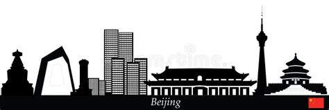 Beijing skyline stock vector. Illustration of architecture - 43300492