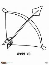 האתר הגדול ישראל לדפי ציעה להדפסה ואונליין איכות מעולה  Coloring sketch template