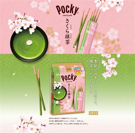 GLICO Pocky Sakura Matcha Chocolate 8 Bags Inside Limited Edition ...