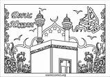 Islamic Coloring Pages & Activity Sheets – Comics sketch template