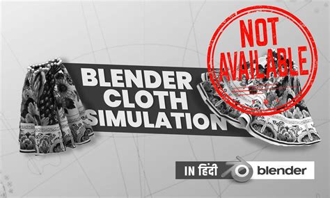 Blender Advanced Cloth Simulation - Deepak Graphics