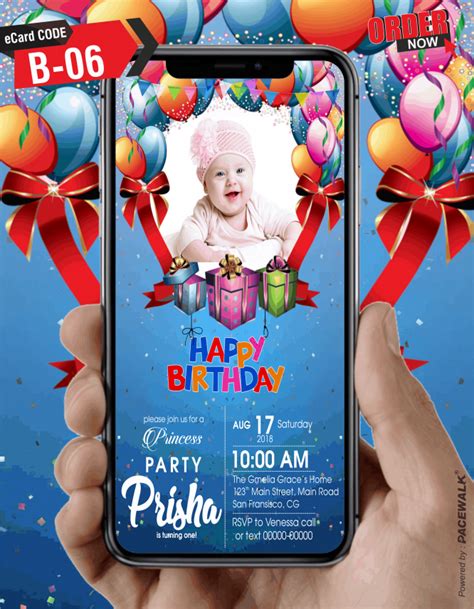 Online Digital Birthday Invitation eCards | Online Invitation Maker