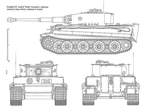 tiger tank Schematic | Тигр, Бронеавтомобиль, Танк