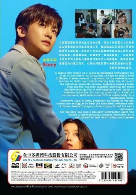 HAPPINESS - COMPLETE Korean Tv Series Dvd Box Set (1-12 Eps) Ship From Us $36.90 - PicClick