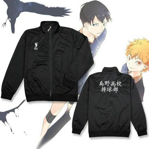 [Hot Selling] Haikyuu Karasuno High School Coat Jacket Cosplay Costume Sport Uniform Sets ...