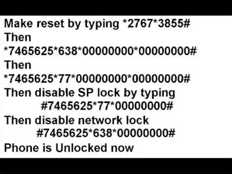 Samsung unlock code, Samsung unlocking phone (free) - YouTube