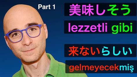 SIMILARITIES between TURKISH and JAPANESE (日本語とトルコ語) - Part 1 - YouTube