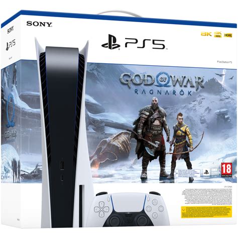 PlayStation 5 Disc Edition - God Of War Ragnarok Bundle | Stratus Cloud