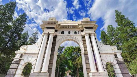 Studying Master’s in International Construction and Project Management at Tsinghua University ...