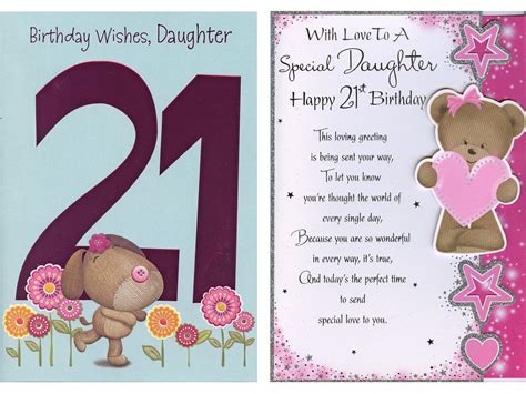 21St Birthday Messages For Daughter - Bitrhday Gallery