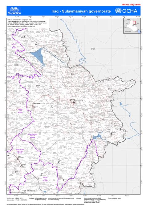 Iraq - Sulaymaniyah governorate (no background) - Datasets - MapAction