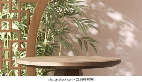 Modern Minimal Round Teak Wooden Table Stock Illustration 2256999099 | Shutterstock