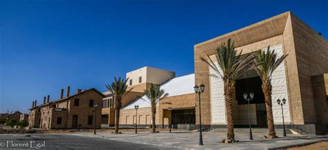 Tabuk Museum - Saudi Arabia Tourism Guide