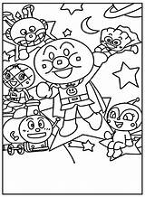 Anpanman Characters Coloring Page  Free Printable Coloring Pages sketch template
