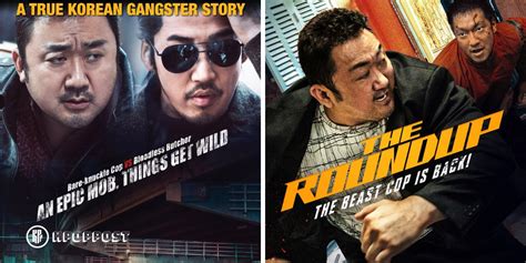 Watch "The Roundup" the 2022 Korea #1 Box Office Movie on tvN Movies ...