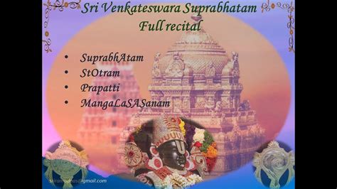 Sri Venkateswara Suprabhatam Full recital with English and Sanskrit ...