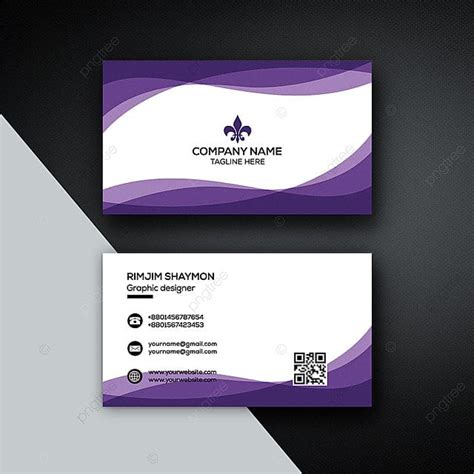 Blue Business Card Template Template Download on Pngtree