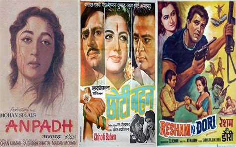 Raksha Bandhan Playlist: Here Are 5 Songs Which You Can Listen To On ...