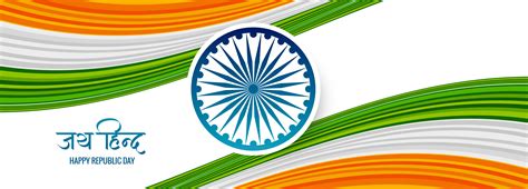 Indian flag wave banner design 692939 Vector Art at Vecteezy