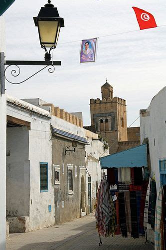 Kairouan - Medina | Tunisia, Canals, Tunis