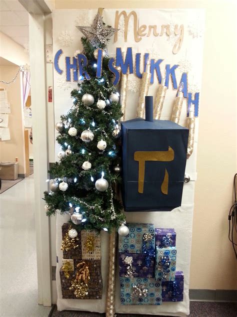 Chrismukkah Door Decorations