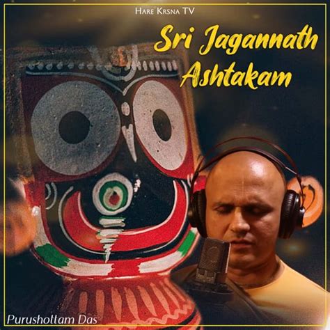 Sri Jagannath Ashtakam Songs Download - Free Online Songs @ JioSaavn