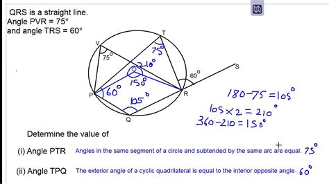 circle theorems question (csec maths january 2019) - YouTube