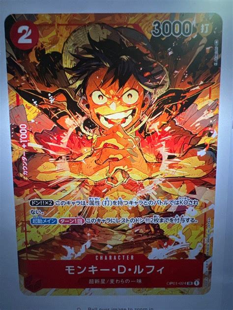 Luffy One Piece Card Op1 op6, Hobbies & Toys, Toys & Games on Carousell