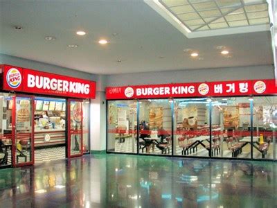 Burger King - Coex Mall Foodcourt - Seoul, Korea - Burger King Restaurants on Waymarking.com