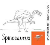 Spinosaurus Skelett Kostenloses Stock Bild - Public Domain Pictures