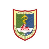 Nanjing Medical University : Rankings, Fees & Courses Details | Top Universities