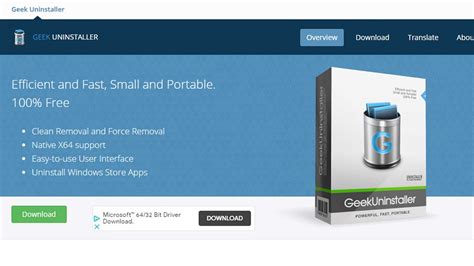 Best free software uninstallers in 2020 | TechRadar