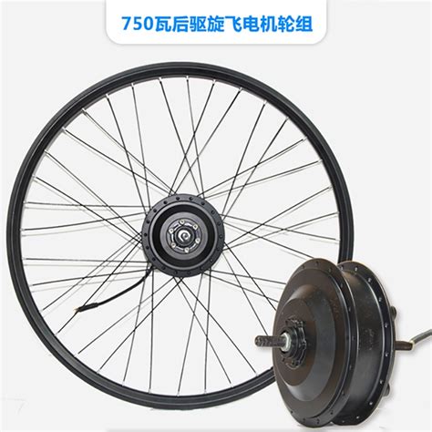 Gr~Bicycle modified electric vehicle accessories Mountain bike modified ...