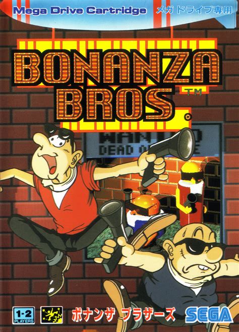 Bonanza Bros (Genesis, 1991) - Sega Does