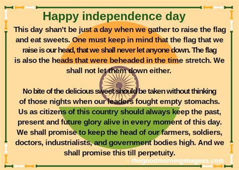 Independence Day Speech 2020 | English And Hindi Language ...