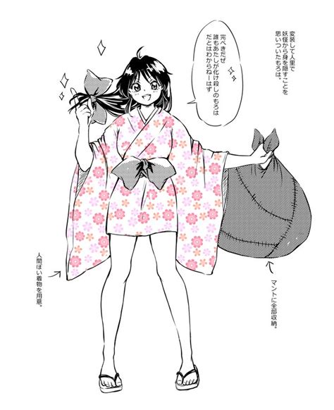 a woman in a kimono is holding a bag