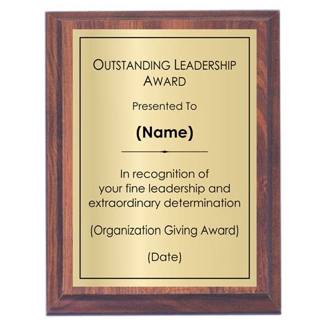 Leadership plaque | Custom Engraved – Awards2You