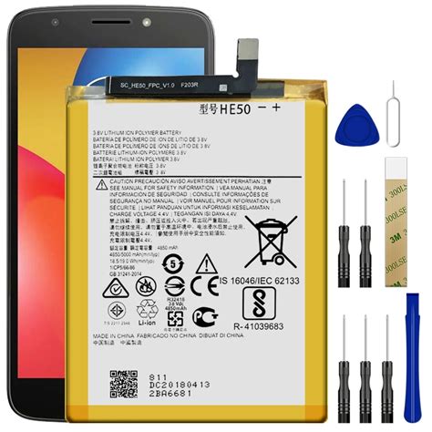 Replacement Battery HE50 SNN5989A For T-Mobile Motorola Moto E5 Plus ...