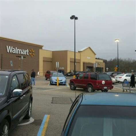 Walmart Supercenter - 3 tips