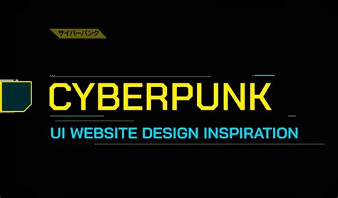 Cyberpunk UI Website Design Inspiration - Wendy Zhou